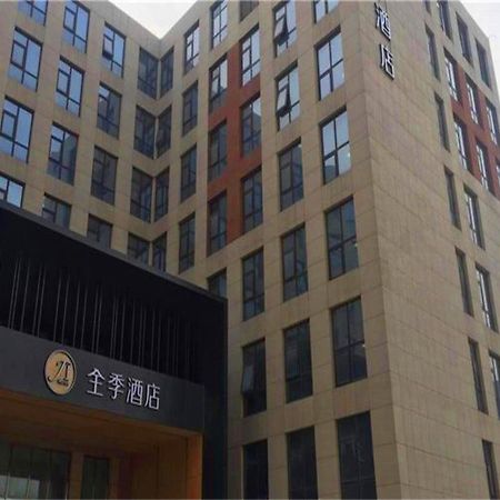 Ji Hotel Beiing Capital Airport Shunyi Exterior foto