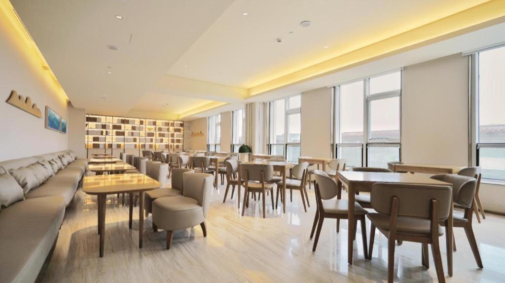 Ji Hotel Beiing Capital Airport Shunyi Exterior foto