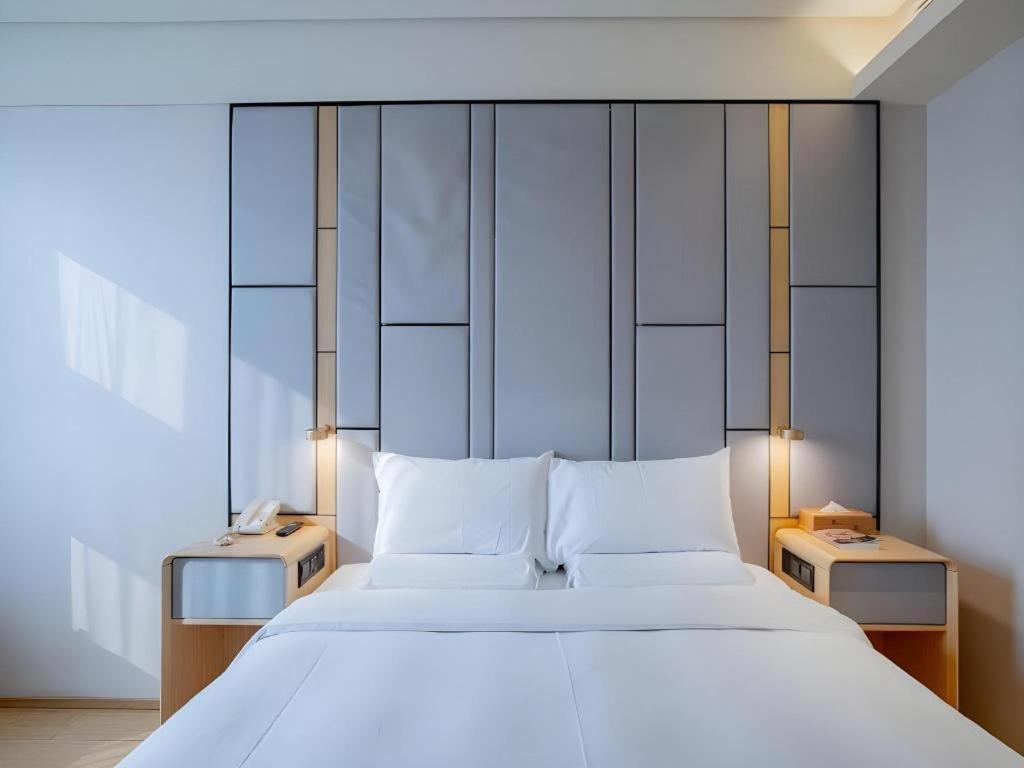 Ji Hotel Beiing Capital Airport Shunyi Exterior foto
