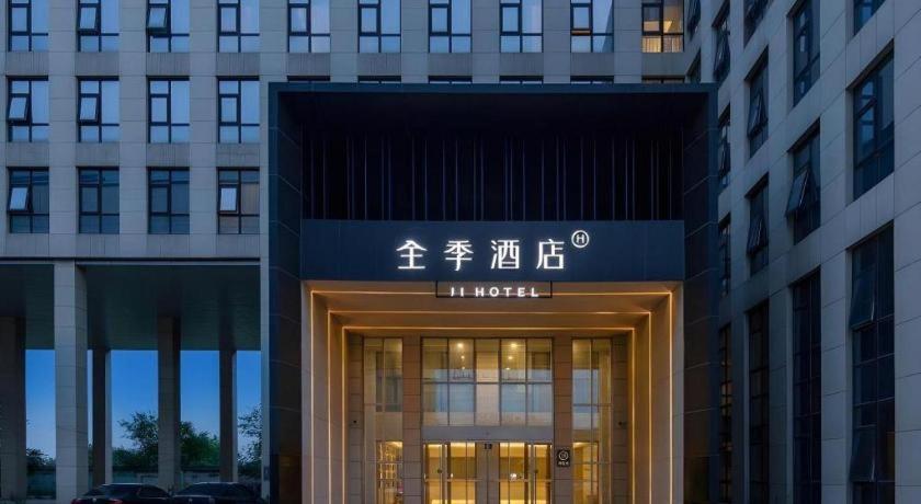Ji Hotel Beiing Capital Airport Shunyi Exterior foto