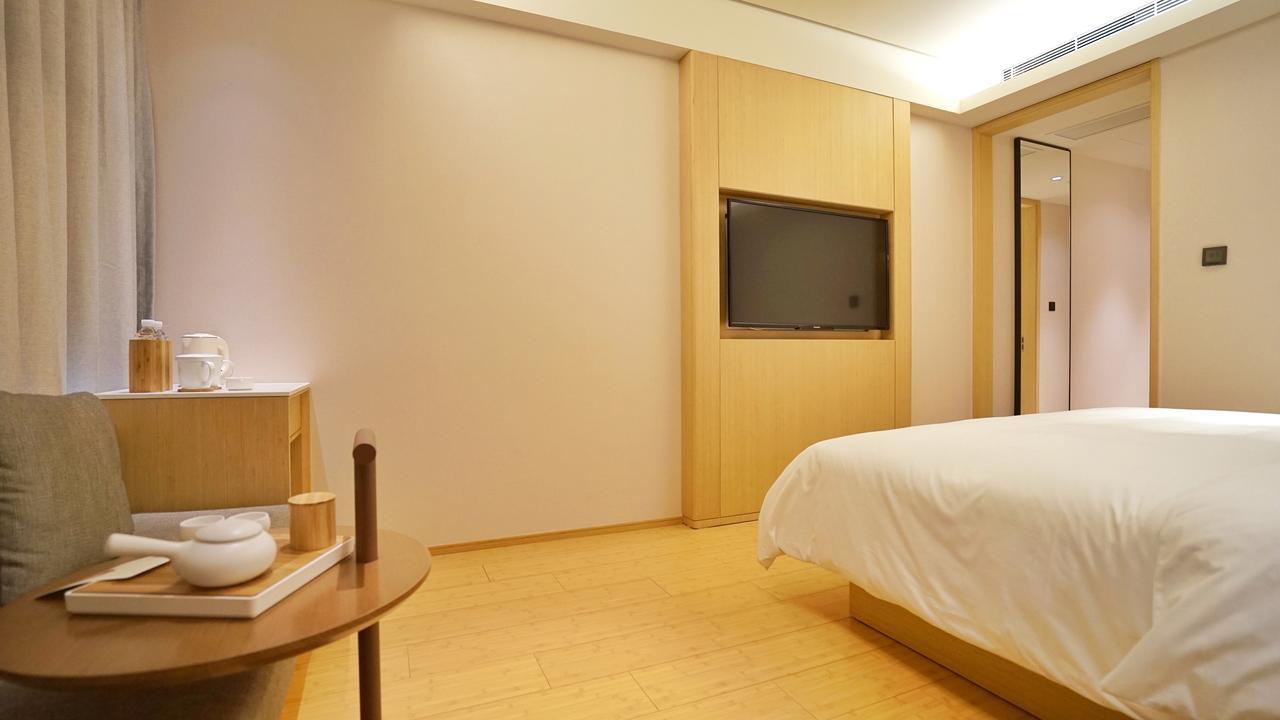 Ji Hotel Beiing Capital Airport Shunyi Exterior foto